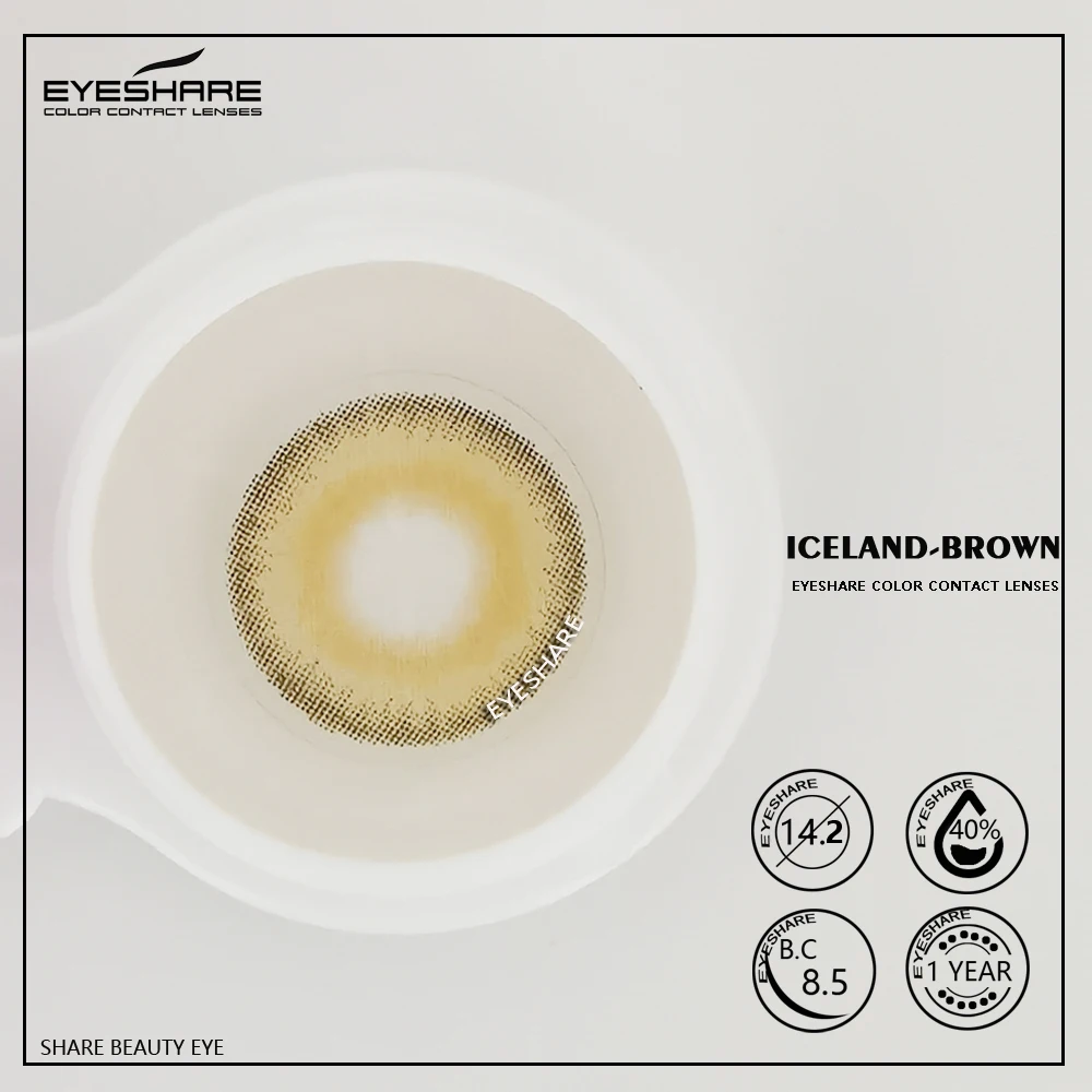 EYESHARE 2PCS/Pair Fashion Natural Color Contact Lens Eye Colored Lenses Contacts Beauty Equipment
