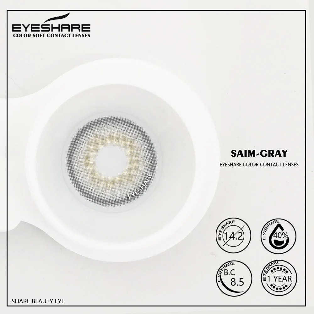 EYESHARE 2PCS/Pair Fashion Natural Color Contact Lens Eye Colored Lenses Contacts Beauty Equipment