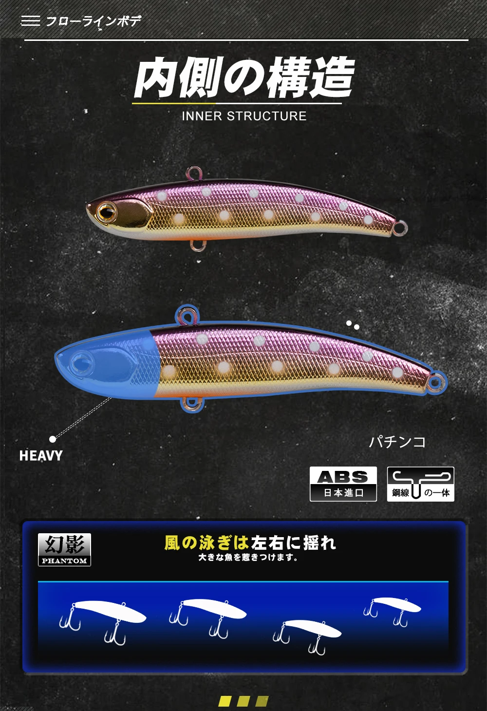 D1 Koume VIB Lures Fishing Vibration 60/70/80mm Long Casting Hard Bait Sinking Artificial Swimbait With Japan Hook 2020 Tackle