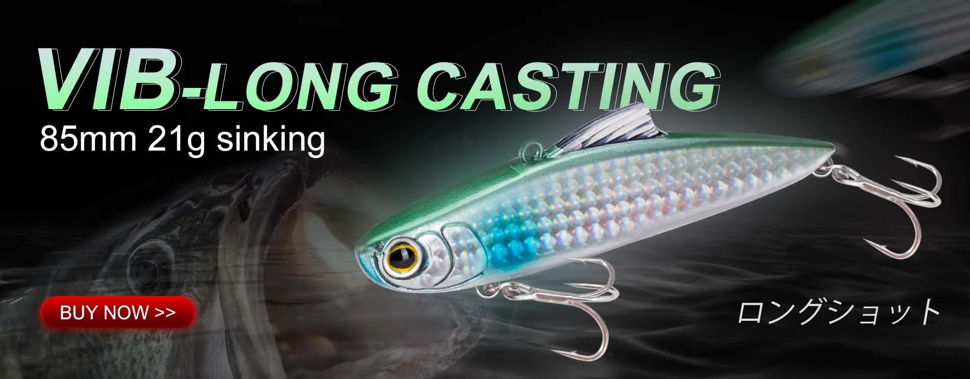 D1 Koume VIB Lures Fishing Vibration 60/70/80mm Long Casting Hard Bait Sinking Artificial Swimbait With Japan Hook 2020 Tackle