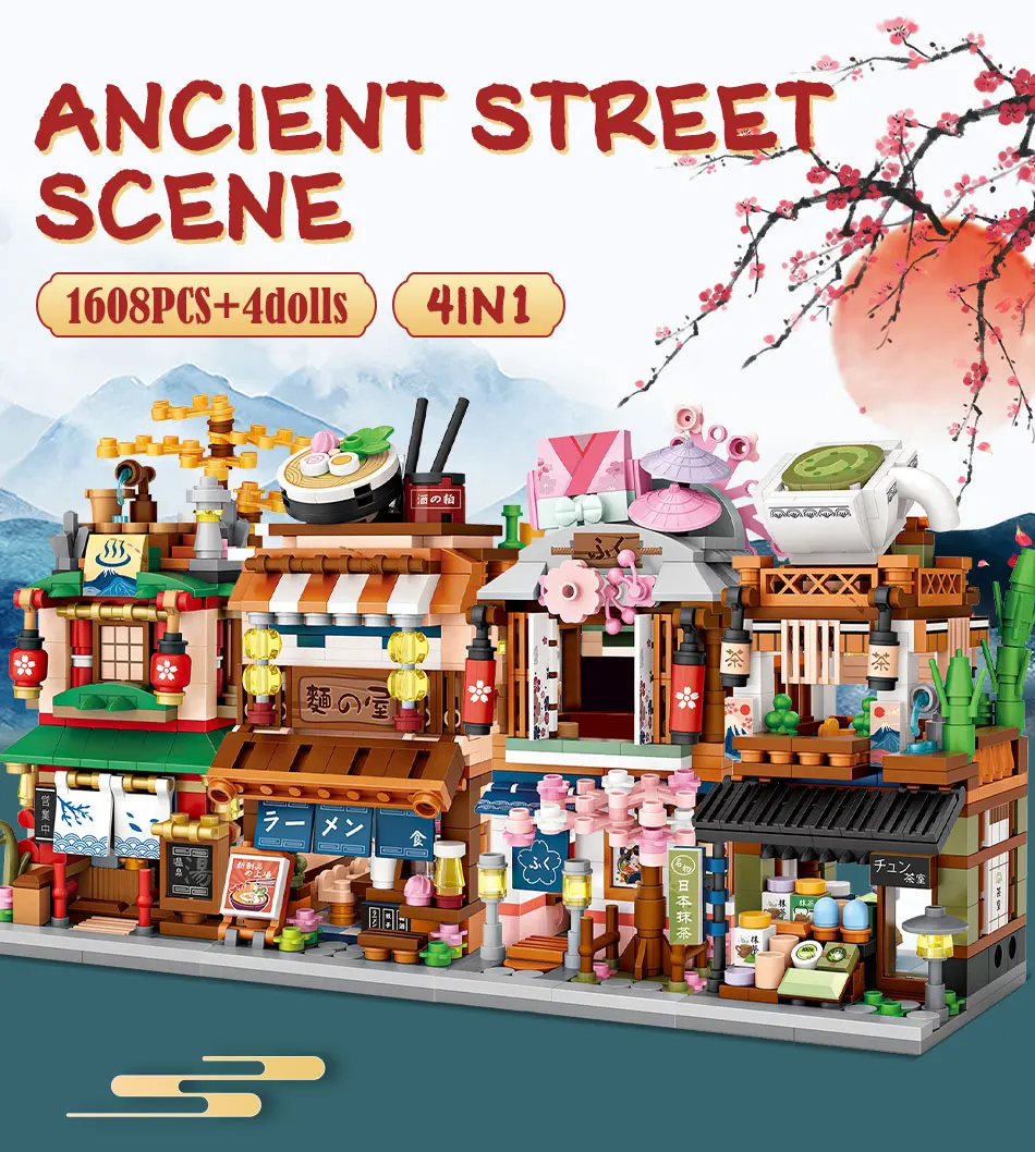 1608pcs Mini City Street View House Japanese Store 4 in 1 Model Building Blocks Architecture Friends Bricks Toys for Girls Gifts