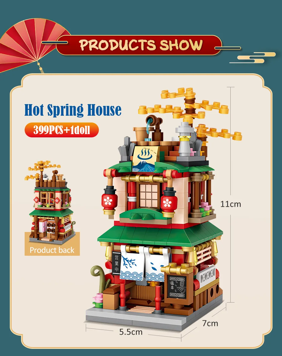1608pcs Mini City Street View House Japanese Store 4 in 1 Model Building Blocks Architecture Friends Bricks Toys for Girls Gifts