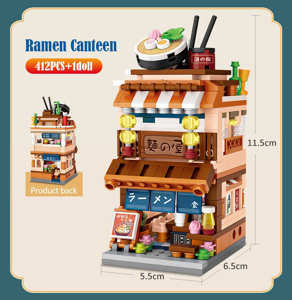 1608pcs Mini City Street View House Japanese Store 4 in 1 Model Building Blocks Architecture Friends Bricks Toys for Girls Gifts