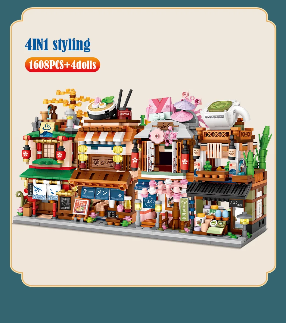 1608pcs Mini City Street View House Japanese Store 4 in 1 Model Building Blocks Architecture Friends Bricks Toys for Girls Gifts