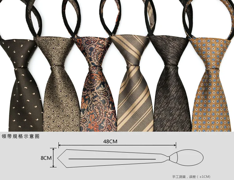 VEEKTIE Brand 8CM Zipper Ties for Men Floral ONEKEY Paisley Formal Retro Vintage Brown Mailard Corbatas Original Gifts Designer
