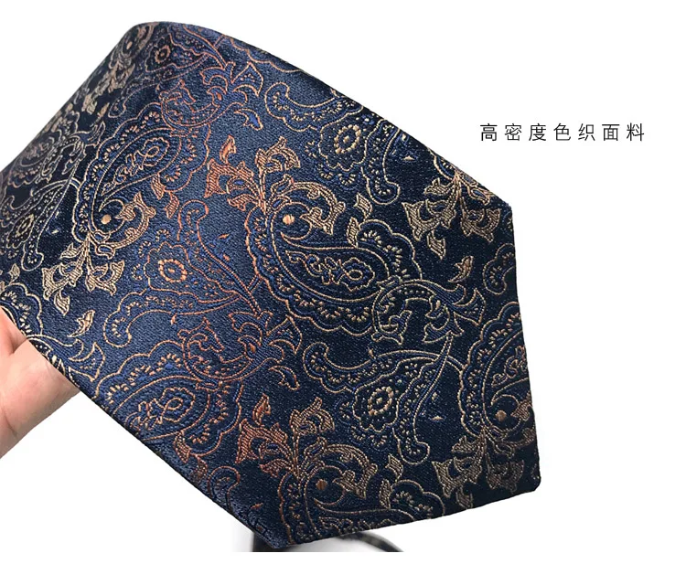 VEEKTIE Brand 8CM Zipper Ties for Men Floral ONEKEY Paisley Formal Retro Vintage Brown Mailard Corbatas Original Gifts Designer