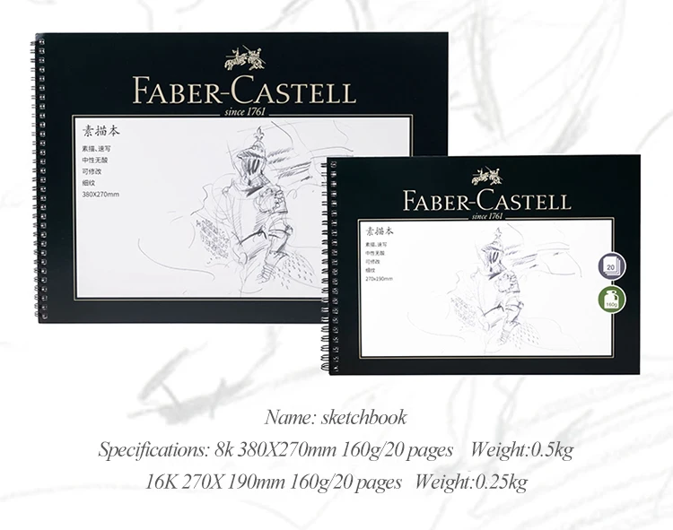 Faber-Castell Matte Sketch Pencil Art Graphite Pencils For Painting Writing Shading Sketch Black Lead Design Pencils Supplies