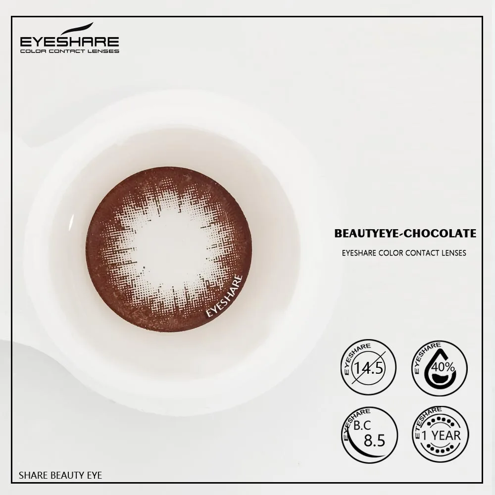 EYESHARE Color Contact Lenses for Eyes Beauty Eye Colored Lenses Black Chocolate Color Lenses Natural Contact Lens Beauty Makeup