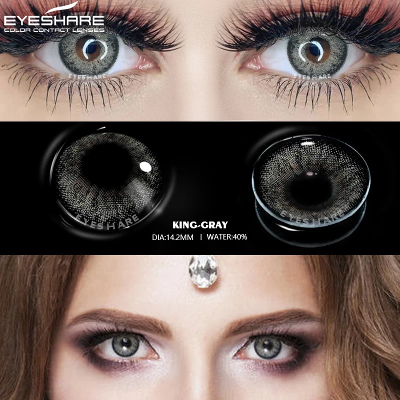 EYESHARE Color Contact Lenses for Eyes Beauty Eye Colored Lenses Black Chocolate Color Lenses Natural Contact Lens Beauty Makeup