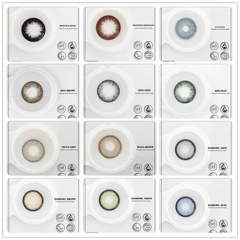 EYESHARE Color Contact Lenses for Eyes Beauty Eye Colored Lenses Black Chocolate Color Lenses Natural Contact Lens Beauty Makeup