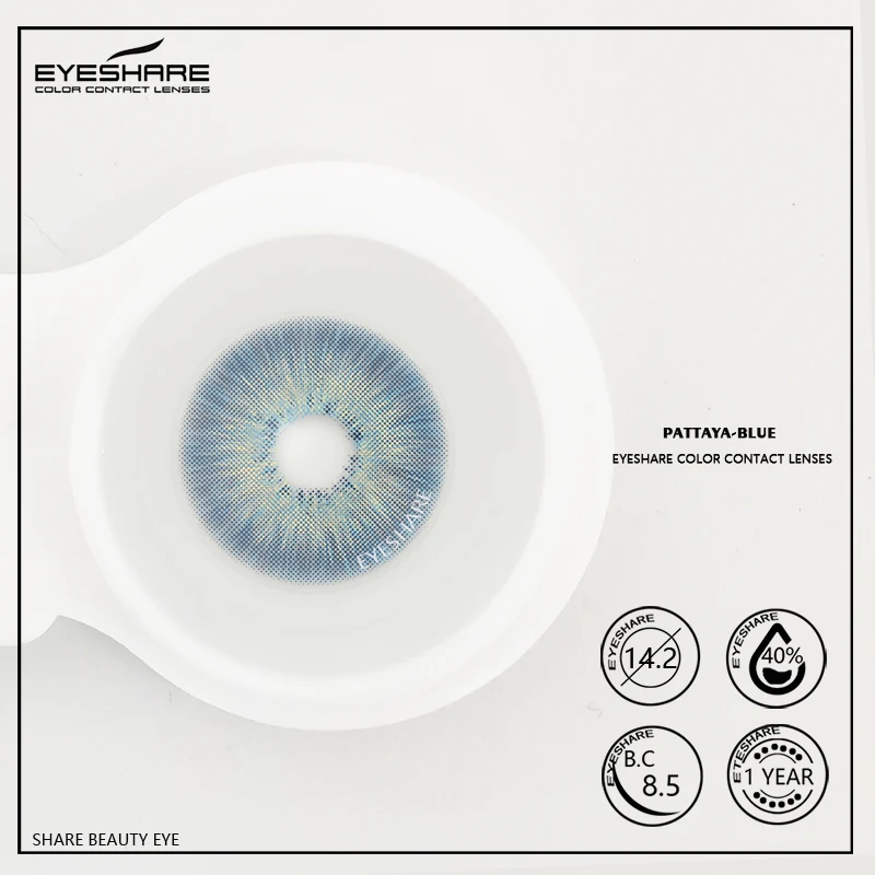 EYESHARE Color Contact Lenses for Eyes Beauty Eye Colored Lenses Black Chocolate Color Lenses Natural Contact Lens Beauty Makeup