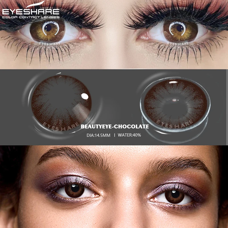 EYESHARE Color Contact Lenses for Eyes Beauty Eye Colored Lenses Black Chocolate Color Lenses Natural Contact Lens Beauty Makeup