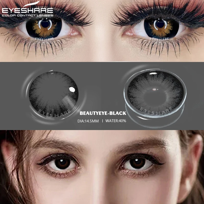 EYESHARE Color Contact Lenses for Eyes Beauty Eye Colored Lenses Black Chocolate Color Lenses Natural Contact Lens Beauty Makeup