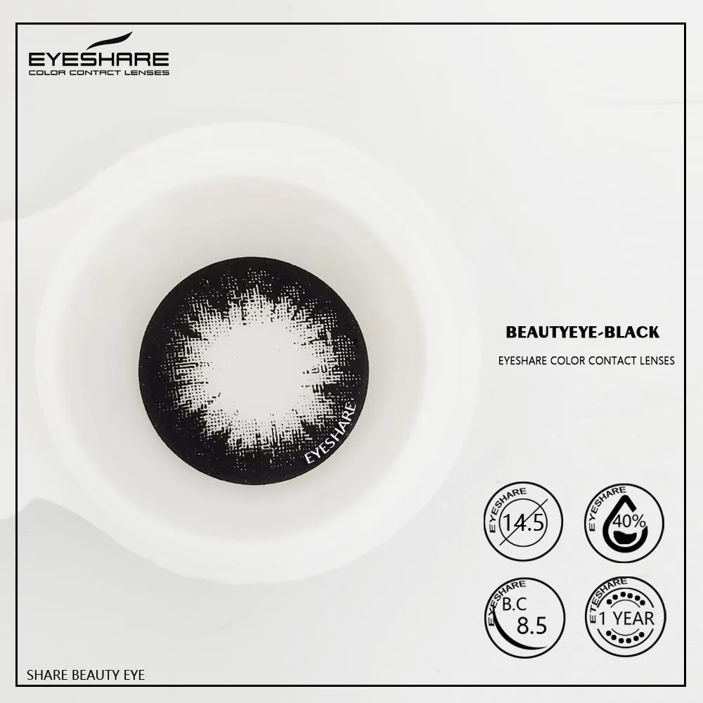 EYESHARE Color Contact Lenses for Eyes Beauty Eye Colored Lenses Black Chocolate Color Lenses Natural Contact Lens Beauty Makeup
