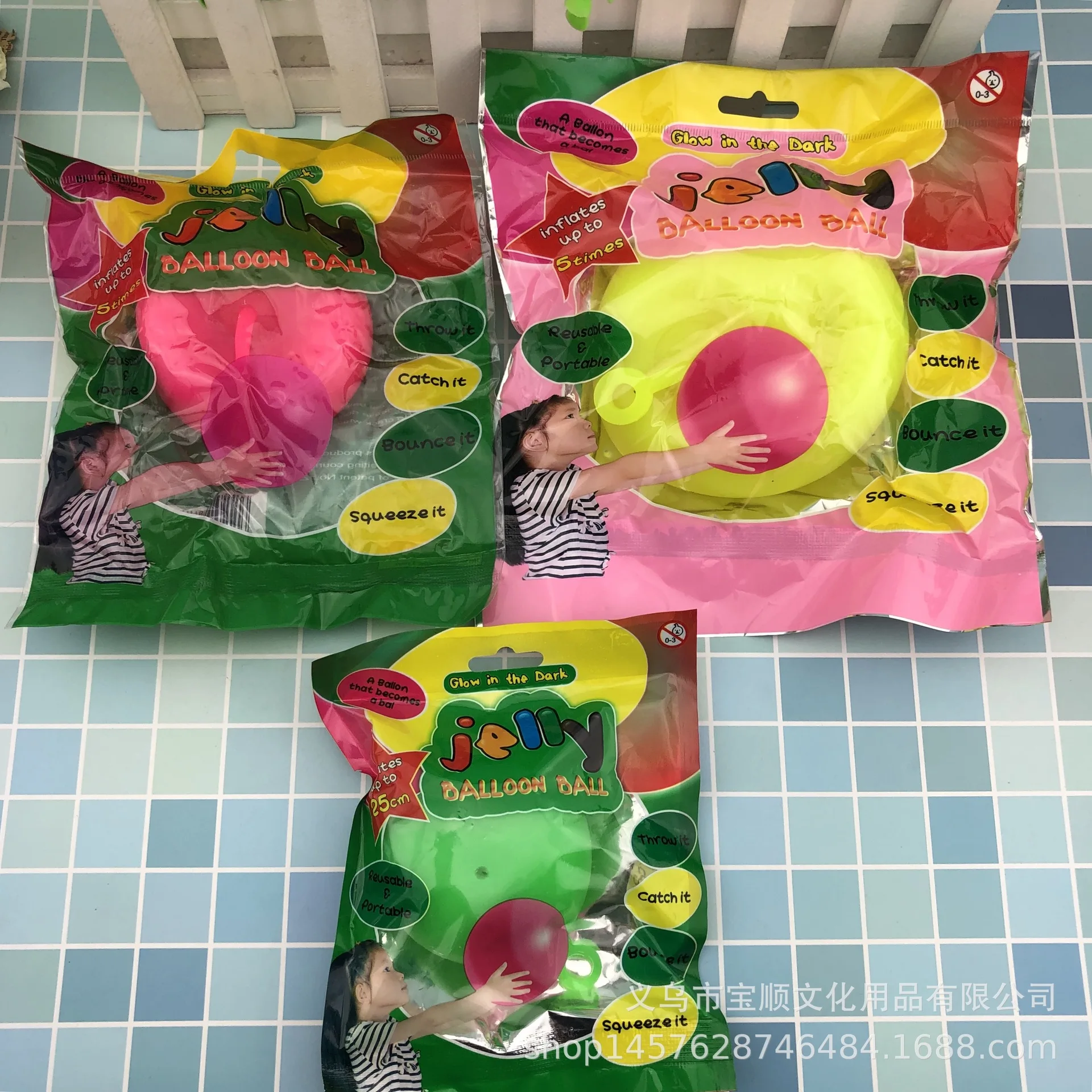 Children's Toys Birthday Gift Elastic Ball TPR Balloon Transparent Water Injection Bubble Ball