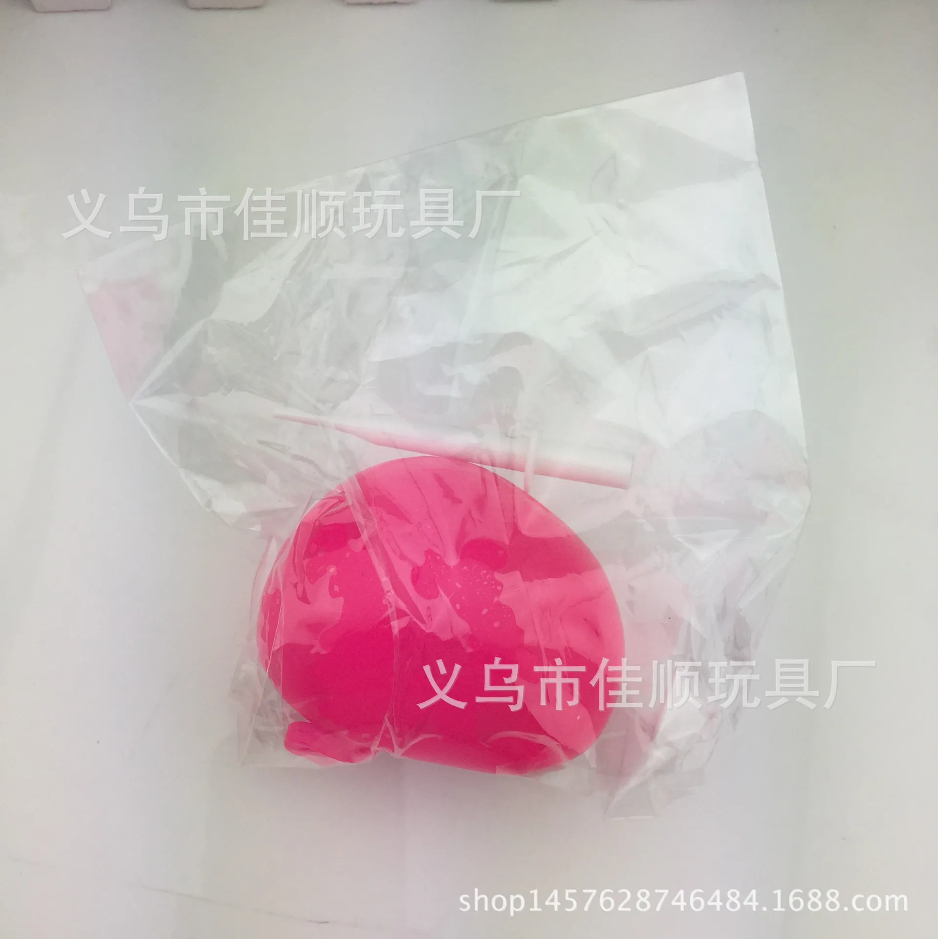 Children's Toys Birthday Gift Elastic Ball TPR Balloon Transparent Water Injection Bubble Ball