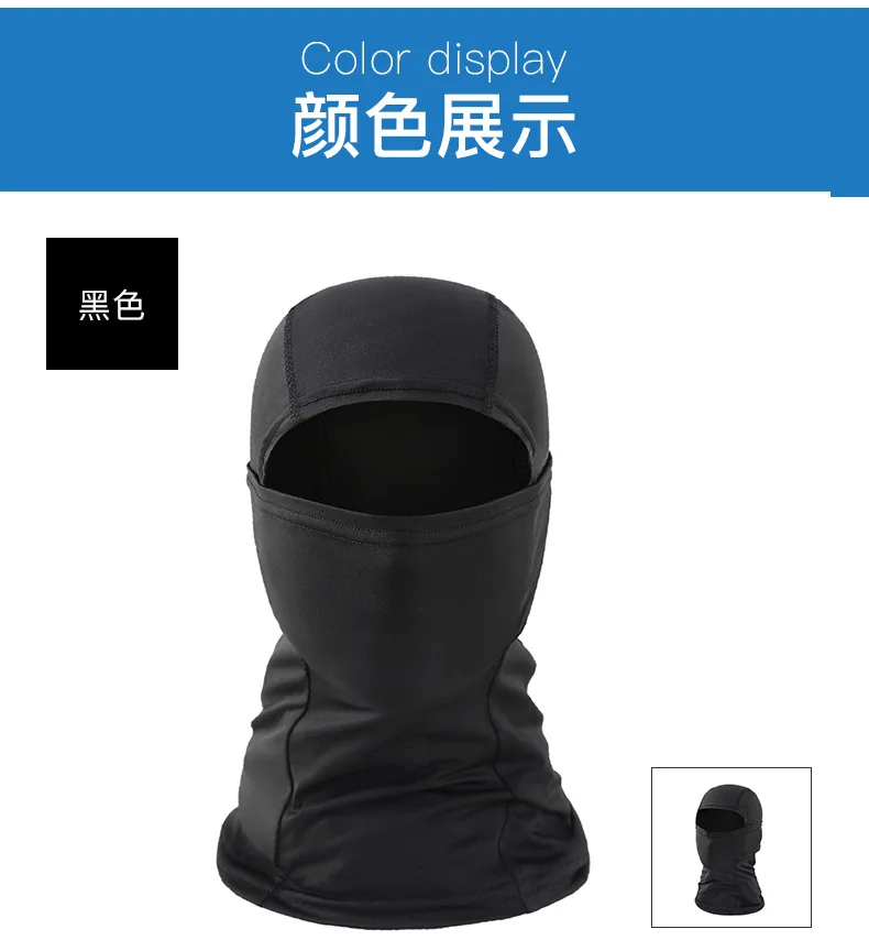 Camouflage Balaclava Full Face Mask Ski Bike Cycling Hunting Head Cover Scarf Blaclava Cap Bandanas Men