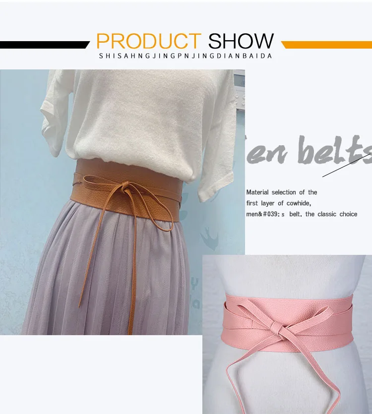 Fashion Women Belt for Dress Leather Bowknot Wide Belts Waistband Coat Corset Designer Luxury Brand Solid Color Waistbelt DT007