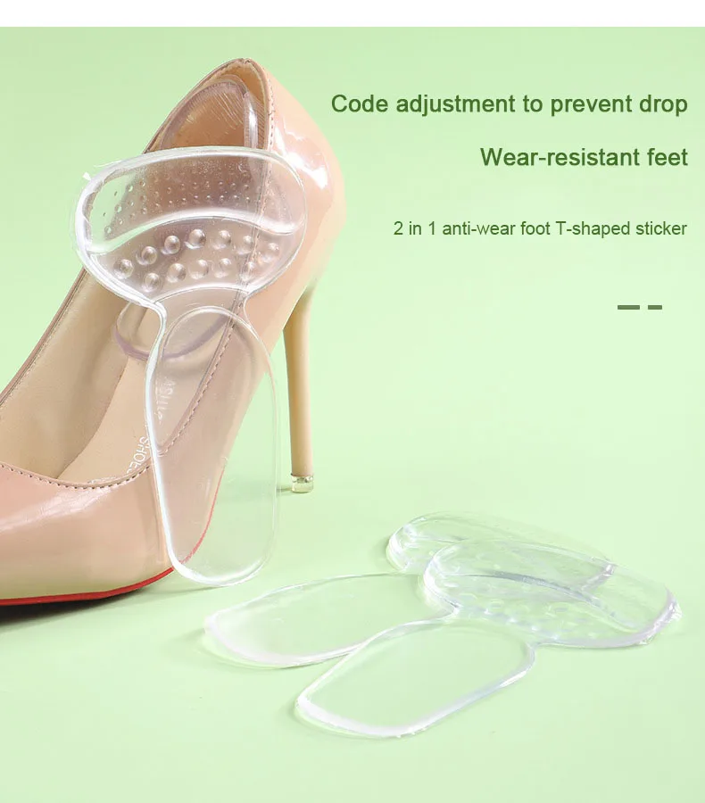 T-shaped Silicone Heel Grips Protectors Womens Shoes Heel Cushion Foot Care Products Non Slip Shoe Pads High Heels Shoe Insert