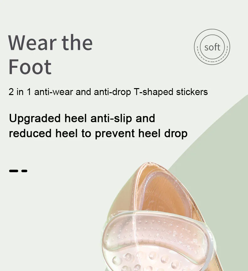 T-shaped Silicone Heel Grips Protectors Womens Shoes Heel Cushion Foot Care Products Non Slip Shoe Pads High Heels Shoe Insert