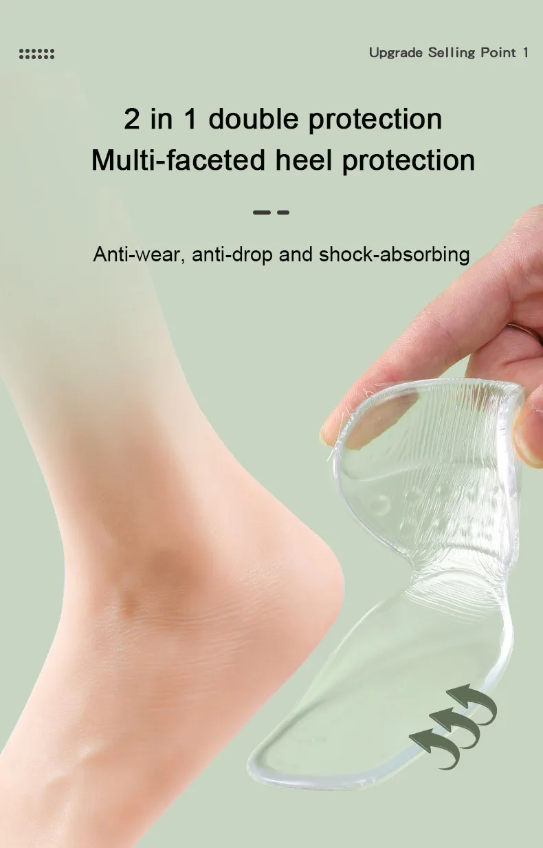 T-shaped Silicone Heel Grips Protectors Womens Shoes Heel Cushion Foot Care Products Non Slip Shoe Pads High Heels Shoe Insert