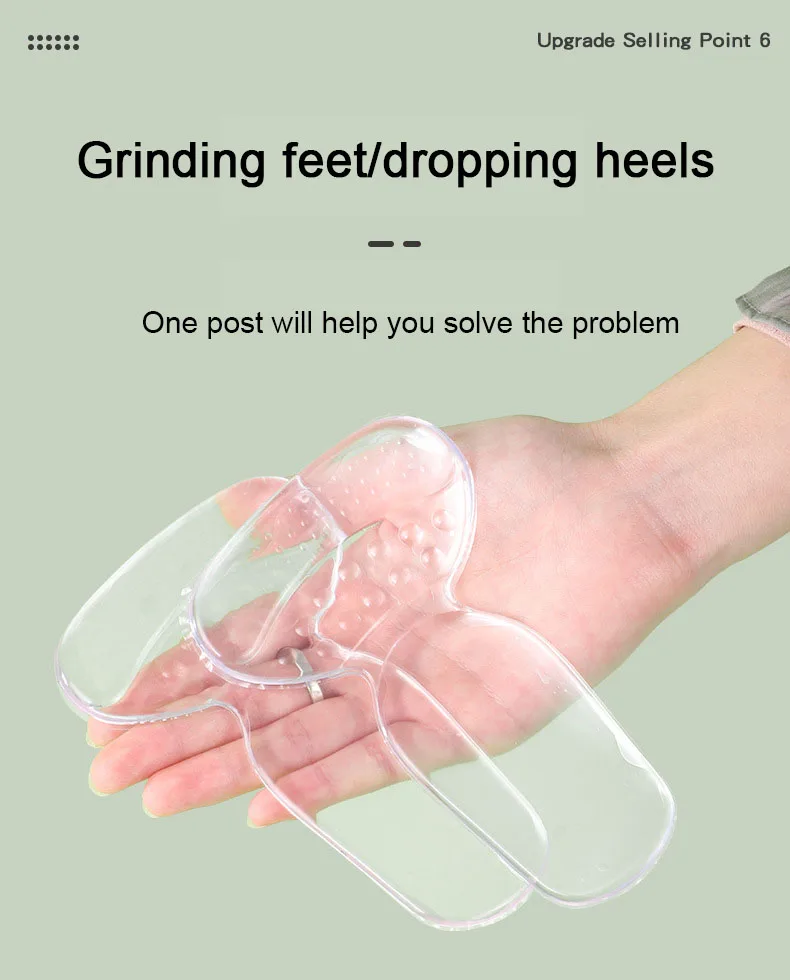 T-shaped Silicone Heel Grips Protectors Womens Shoes Heel Cushion Foot Care Products Non Slip Shoe Pads High Heels Shoe Insert