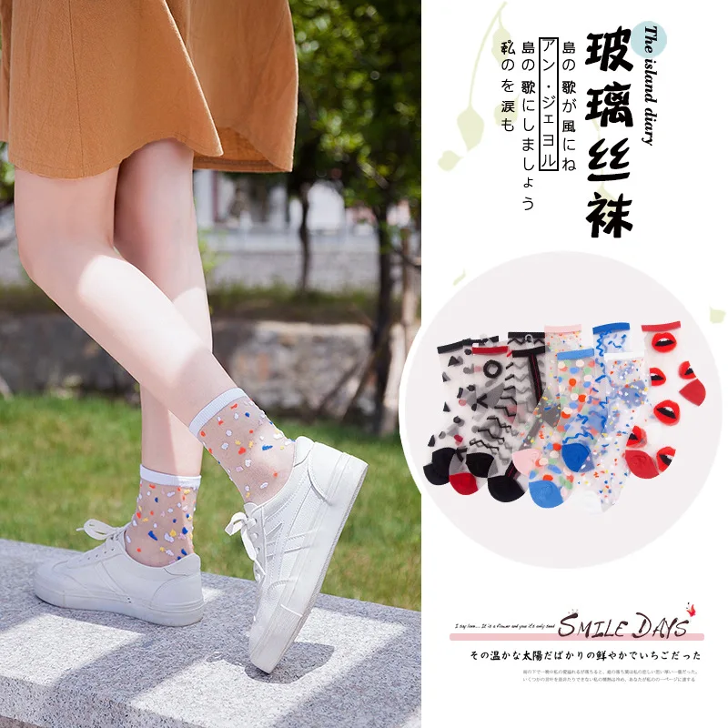 Women Socks Fashion Sheer Mesh Glass Silk Socks Ultrathin Transparent Crystal Lace Fabulous Elastic Ladies Summer Ankle Sock