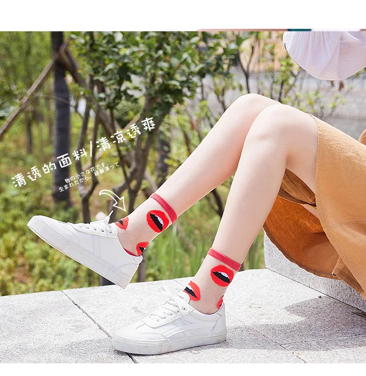 Women Socks Fashion Sheer Mesh Glass Silk Socks Ultrathin Transparent Crystal Lace Fabulous Elastic Ladies Summer Ankle Sock