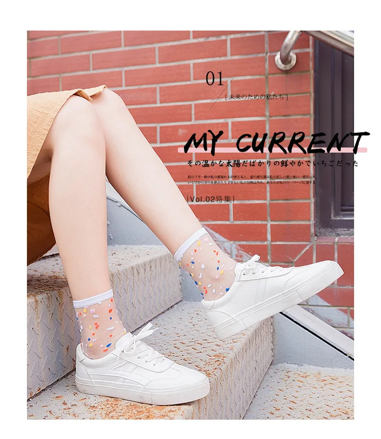 Women Socks Fashion Sheer Mesh Glass Silk Socks Ultrathin Transparent Crystal Lace Fabulous Elastic Ladies Summer Ankle Sock