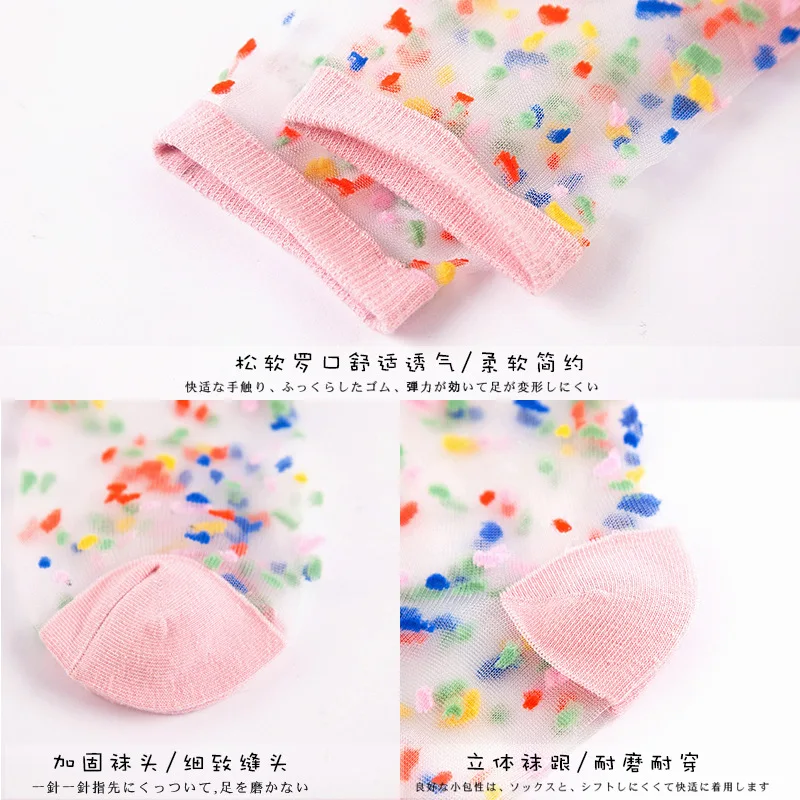 Women Socks Fashion Sheer Mesh Glass Silk Socks Ultrathin Transparent Crystal Lace Fabulous Elastic Ladies Summer Ankle Sock