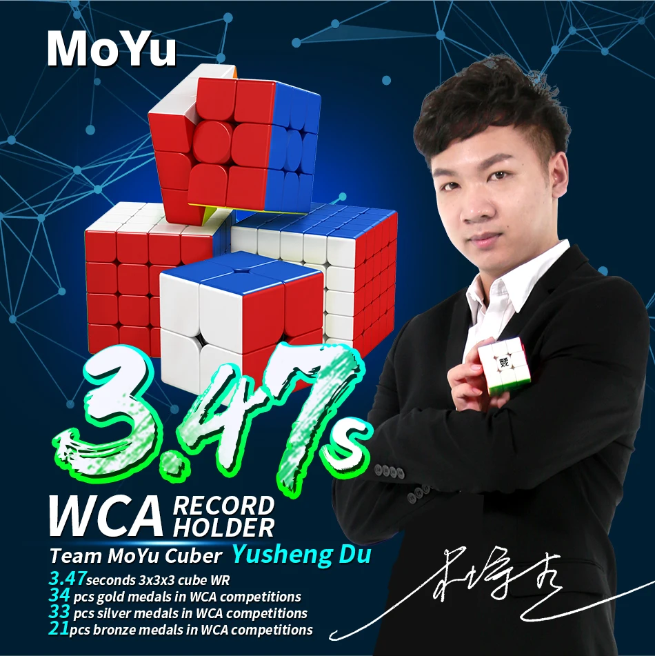[JudyCube] Moyu Meilong M Magnetic 2x2x2 3x3x3 4x4x4 5x5x5 Speed Cube Professional Meilong 3X3M V2 2X2M 4X4M 5X5M