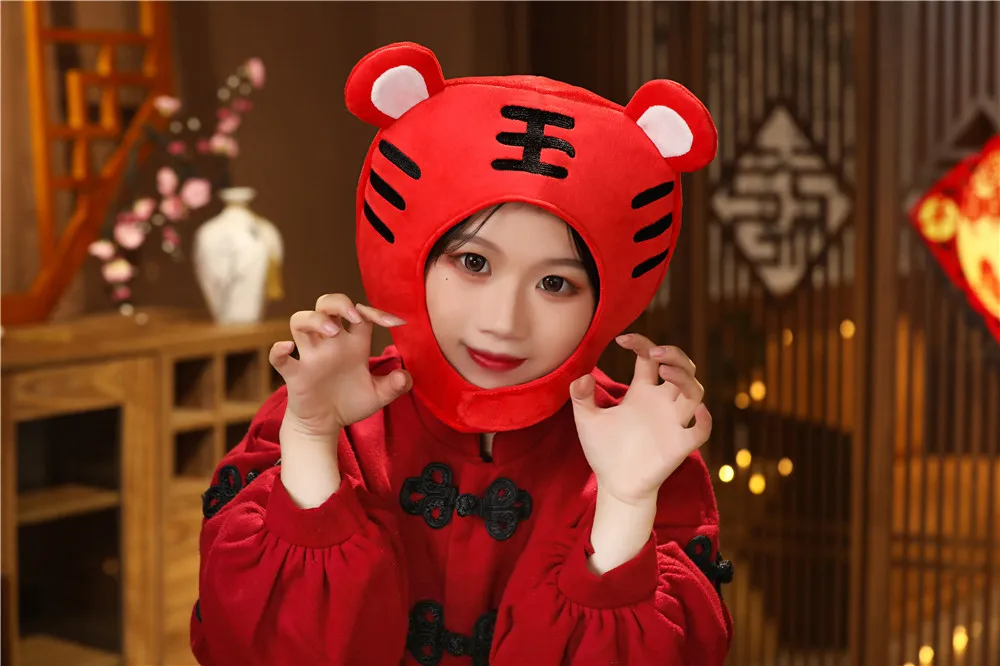Chinese Zodiac Tiger Toy Hat Cap, Cartoon Animal Head Mascot Hats, Creative Kids Plush Hood, Children Party Toys Favors