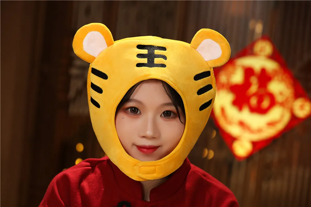 Chinese Zodiac Tiger Toy Hat Cap, Cartoon Animal Head Mascot Hats, Creative Kids Plush Hood, Children Party Toys Favors