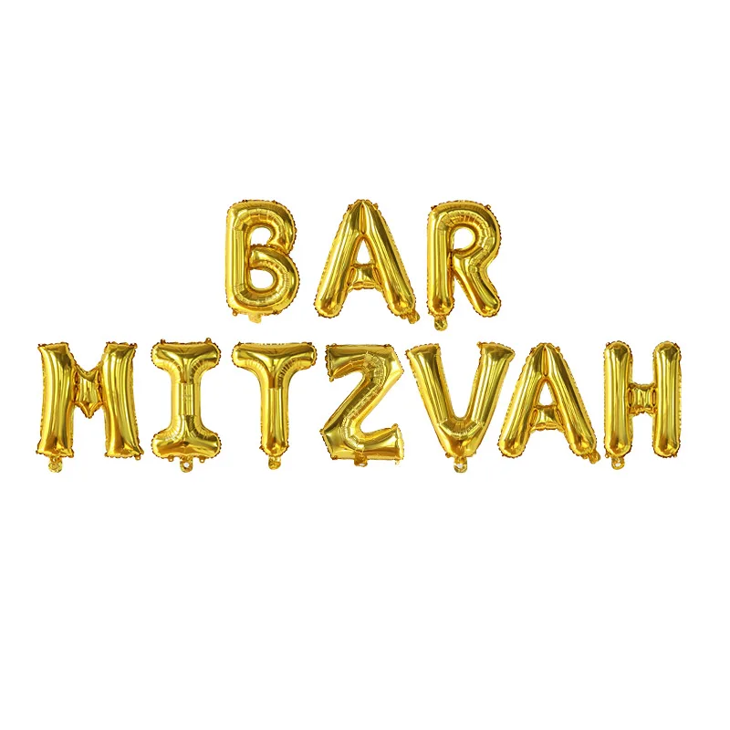 10pcs/set 16 Inch BAT MITZVAH BAR MITZVAH Letters Party Decorations Rose Gold Silver Gold Balloons Banner Photo Booth Backdrop
