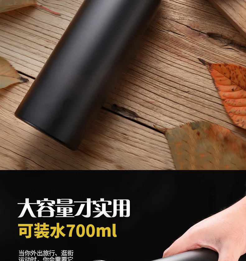 700ml Stainless Steel Cycling Sports Water Bottle Drinking Cold Water Cup for Outdoor Sports Multi Color Options Cycling