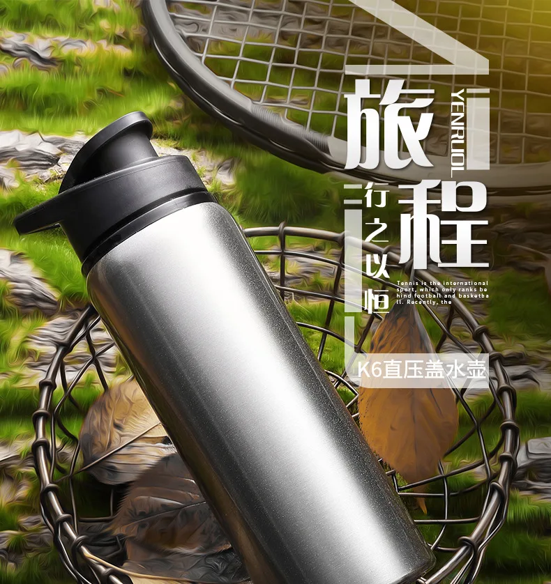 700ml Stainless Steel Cycling Sports Water Bottle Drinking Cold Water Cup for Outdoor Sports Multi Color Options Cycling
