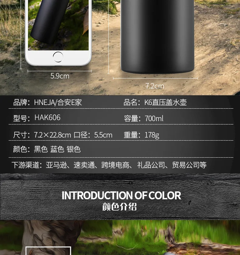 700ml Stainless Steel Cycling Sports Water Bottle Drinking Cold Water Cup for Outdoor Sports Multi Color Options Cycling