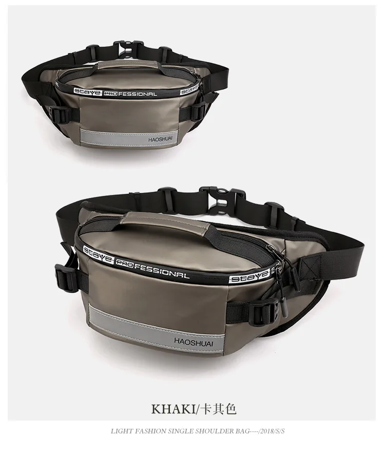 Anti-theft Male Belt Close-Fitting Waist Bags Multi-Functional Hip Bum Reflective Strip Shoulder Bag Men Nylon Fanny Chest Pack
