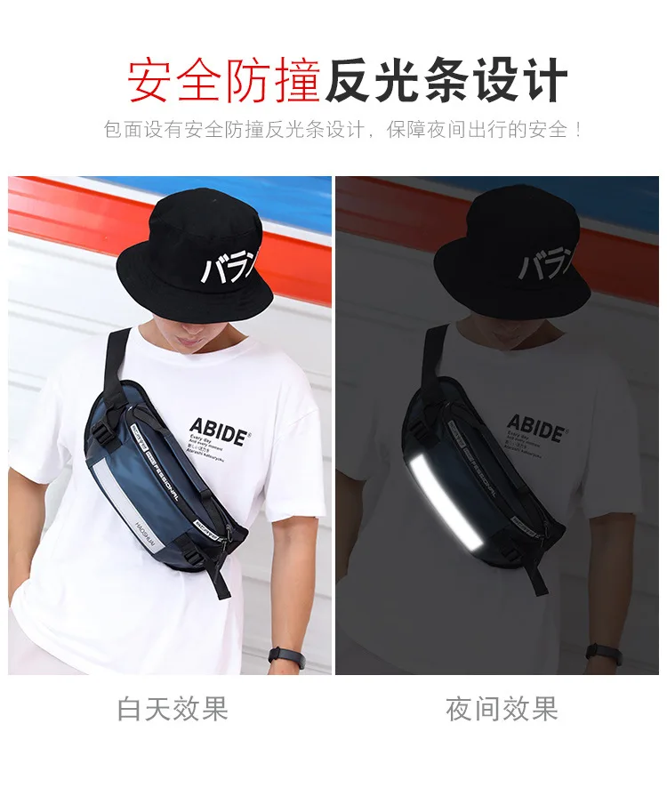 Anti-theft Male Belt Close-Fitting Waist Bags Multi-Functional Hip Bum Reflective Strip Shoulder Bag Men Nylon Fanny Chest Pack