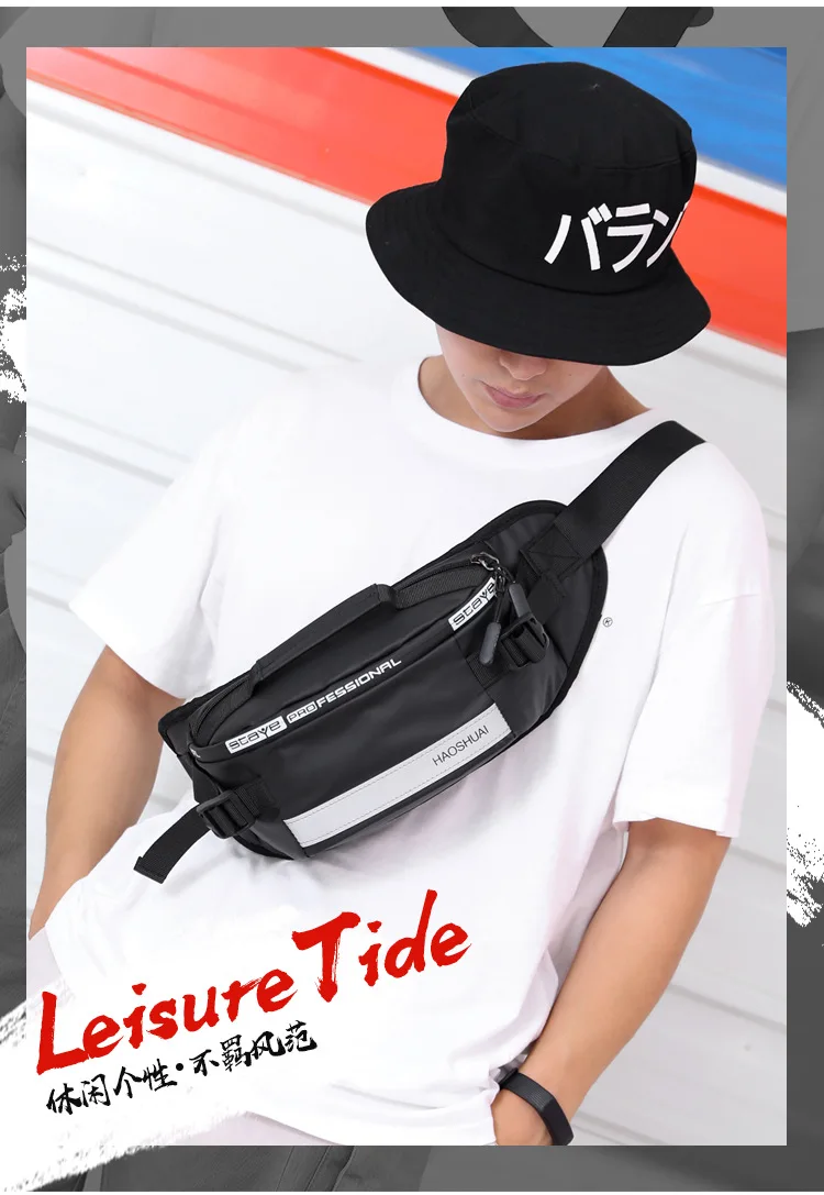 Anti-theft Male Belt Close-Fitting Waist Bags Multi-Functional Hip Bum Reflective Strip Shoulder Bag Men Nylon Fanny Chest Pack