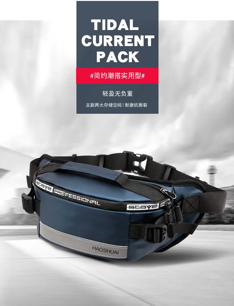 Anti-theft Male Belt Close-Fitting Waist Bags Multi-Functional Hip Bum Reflective Strip Shoulder Bag Men Nylon Fanny Chest Pack