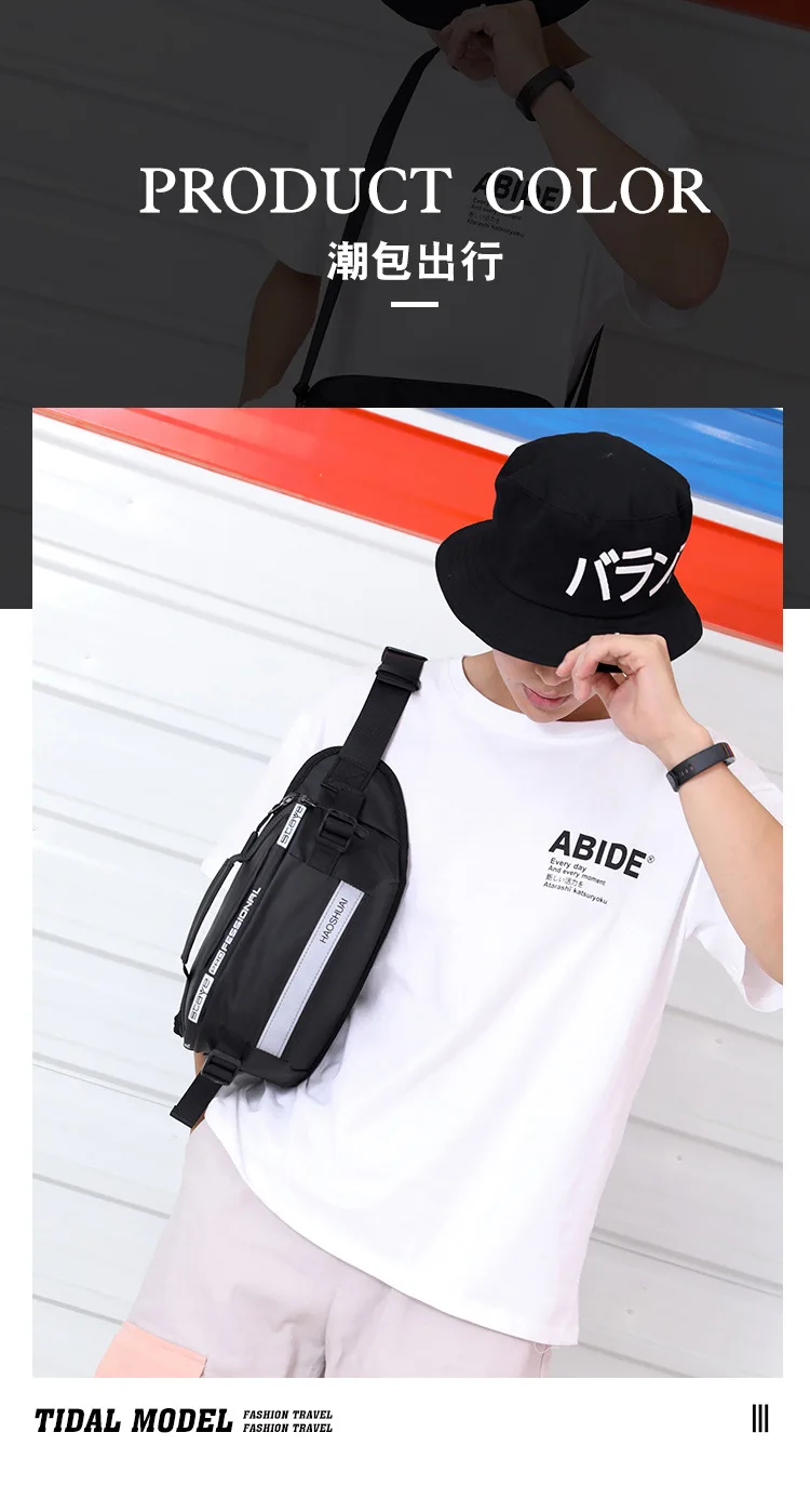 Anti-theft Male Belt Close-Fitting Waist Bags Multi-Functional Hip Bum Reflective Strip Shoulder Bag Men Nylon Fanny Chest Pack