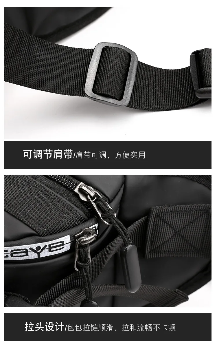 Anti-theft Male Belt Close-Fitting Waist Bags Multi-Functional Hip Bum Reflective Strip Shoulder Bag Men Nylon Fanny Chest Pack