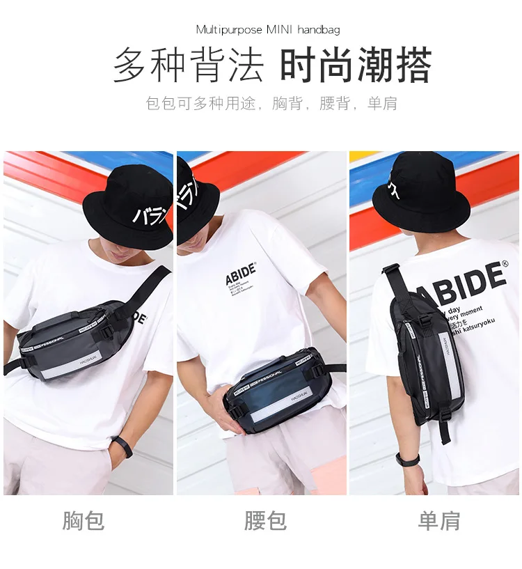 Anti-theft Male Belt Close-Fitting Waist Bags Multi-Functional Hip Bum Reflective Strip Shoulder Bag Men Nylon Fanny Chest Pack