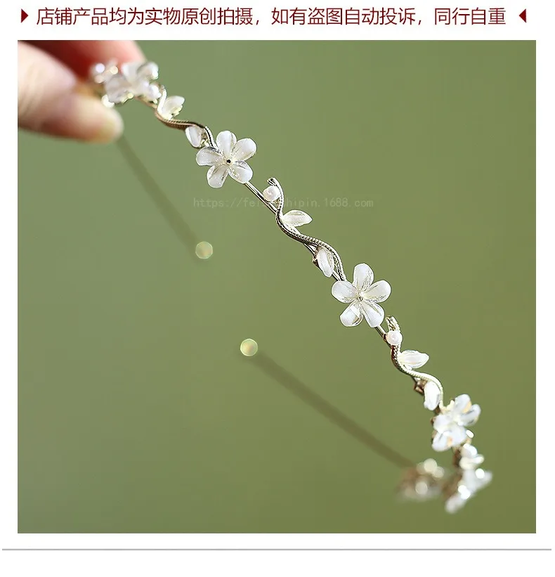 2026 Exquisite Elegant Pearl Rhinestone Flower Hairbands Headband Women Girls Hair Head Hoop Band Accessories Headdress Headwear