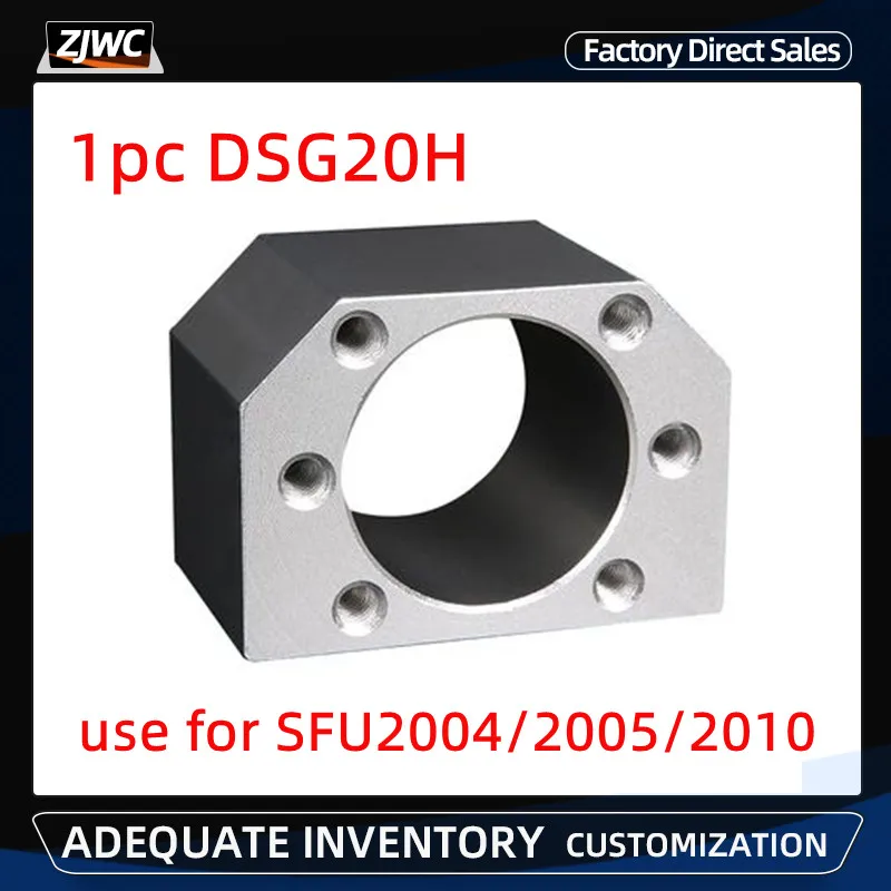 DSG12H 22mm/24mm Mounting Bracket CNC Parts 1204 Ballscrew Aluminum Nut Housing Holder Fits For SFU1210/SFU1204 RM1204