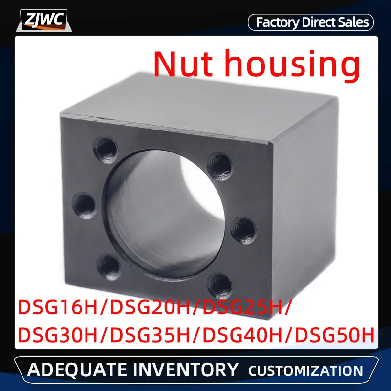 DSG12H 22mm/24mm Mounting Bracket CNC Parts 1204 Ballscrew Aluminum Nut Housing Holder Fits For SFU1210/SFU1204 RM1204