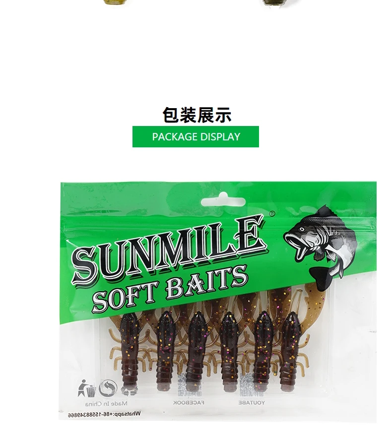 SUNMILE 6pieces Fishing Lures Crayfish Shrimp 7.5cm/3.5g Soft Baits Creature Baits Iscas Artifical bait Bass Perch Fishing Baits