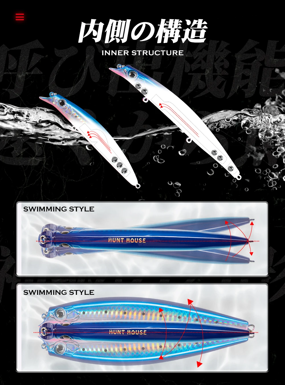 Hunthouse Fishing Sasuck Lipless Minnow Bait Pencil Lure Floating 105mm/18g 140mm/17g Wobbler Jerkbait Seabass Pike Saltwater