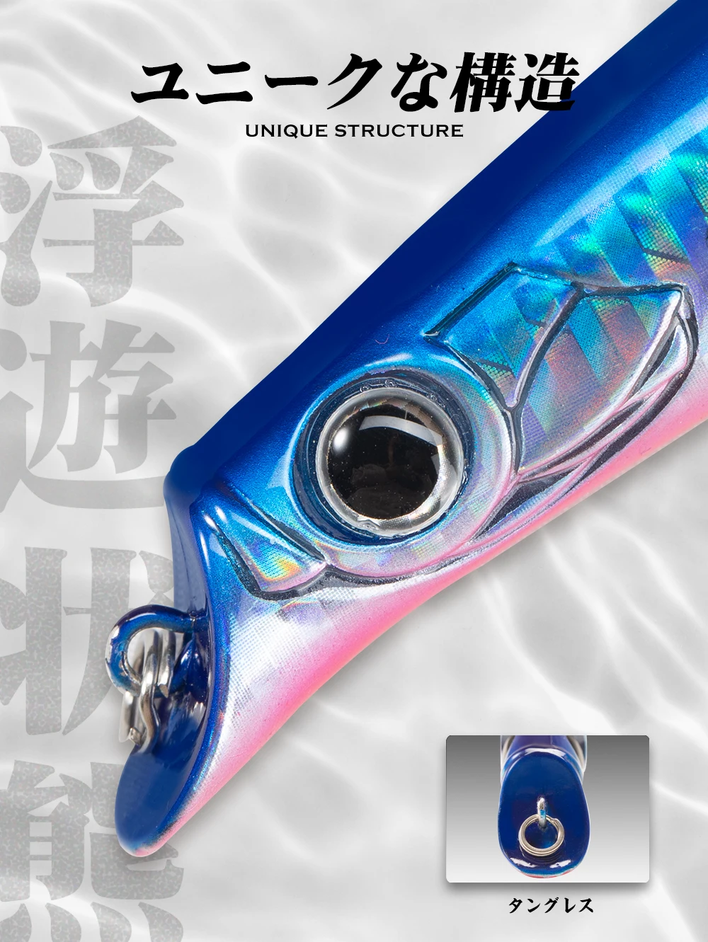 Hunthouse Fishing Sasuck Lipless Minnow Bait Pencil Lure Floating 105mm/18g 140mm/17g Wobbler Jerkbait Seabass Pike Saltwater